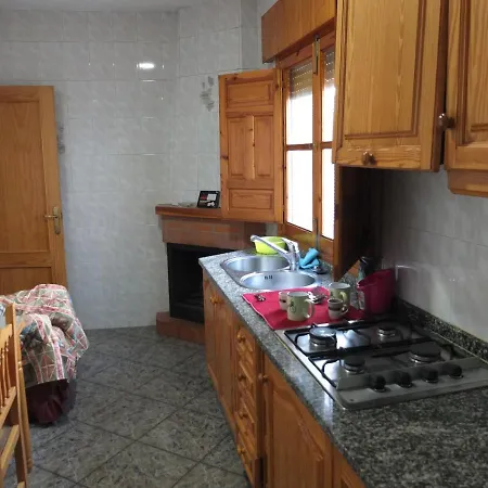 Casa Tranquila * 라롤레스